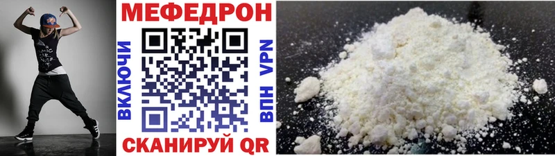  Кокаин Перевоз