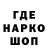 APVP Crystall Azil Tursaliev