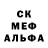 Метадон methadone Annet Silver