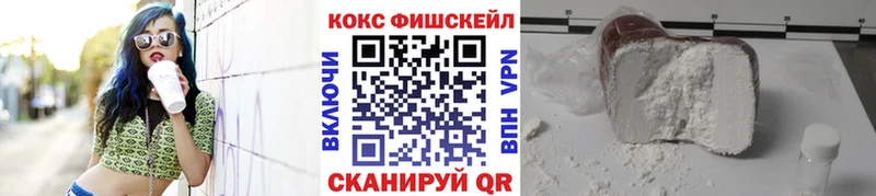 магазин продажи   Перевоз  Кокаин 97% 