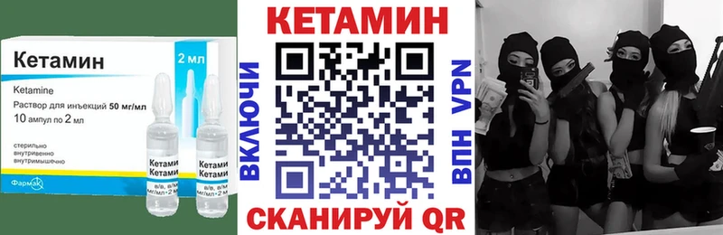 наркошоп  Перевоз  Кетамин ketamine 