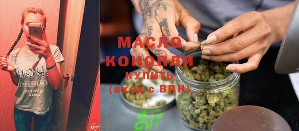 кокаин Навашино