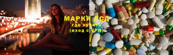 МДПВ Остров