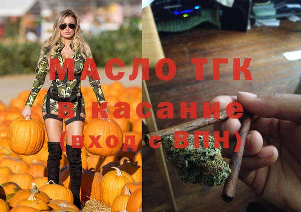 не бодяженный Михайлов