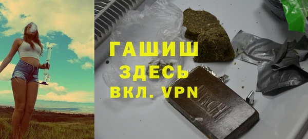 эйфоретик Осташков