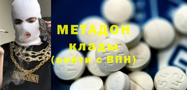 прущая мука Коряжма