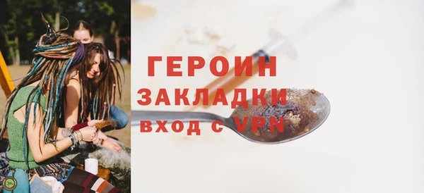 не бодяженный Михайлов