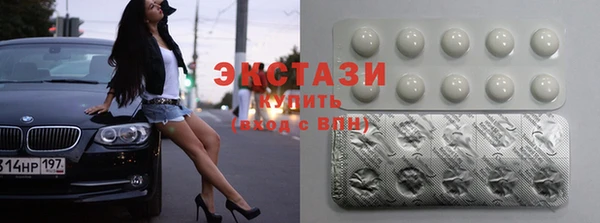 прущие крисы Гусев