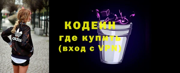 кокаин Навашино