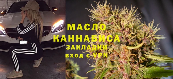 ПСИЛОЦИБИНОВЫЕ ГРИБЫ Михайловск