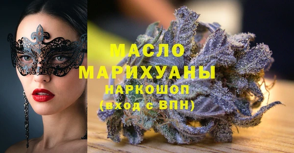 эйфоретик Тында