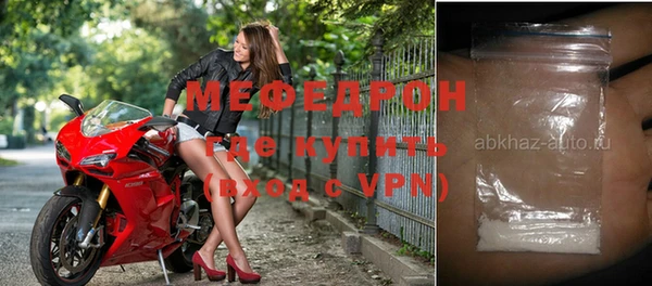 mix Дмитриев