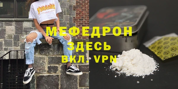 не бодяженный Михайлов