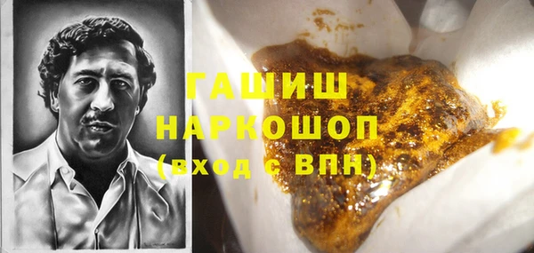 PSILOCYBIN Наволоки