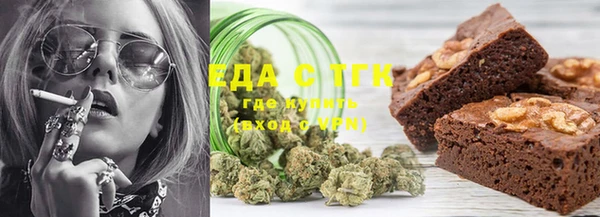 PSILOCYBIN Наволоки
