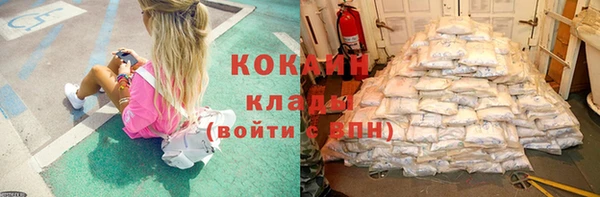 прущая мука Дмитровск
