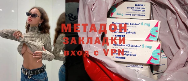 не бодяженный Михайлов