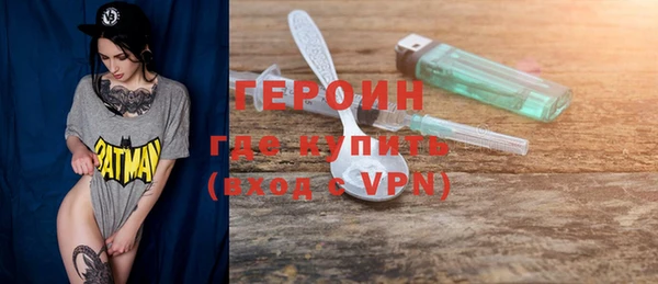 прущие крисы Гусев