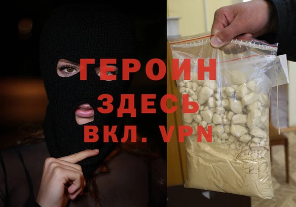 apvp Тутаев