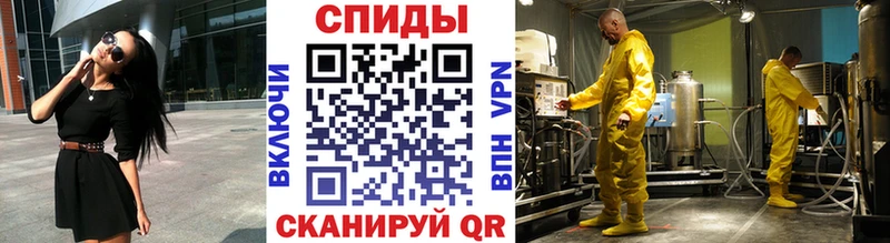 Первитин Декстрометамфетамин 99.9%  магазин продажи   Перевоз 