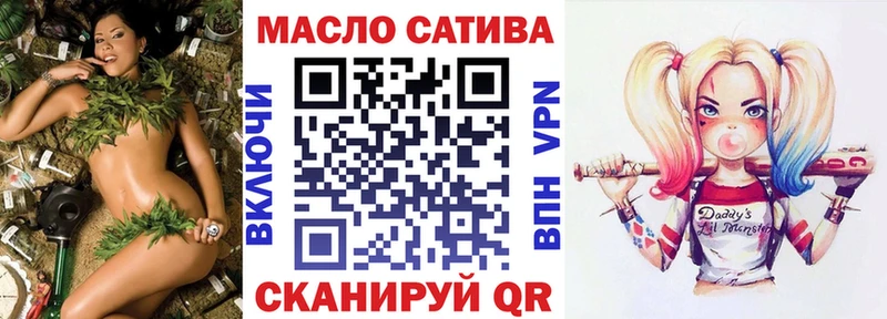 ТГК концентрат  Перевоз 