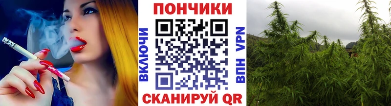 Конопля VHQ МЕГА tor Перевоз